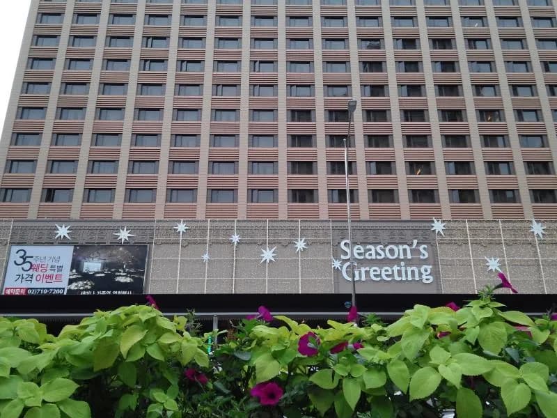 Seoul Garden Hotel