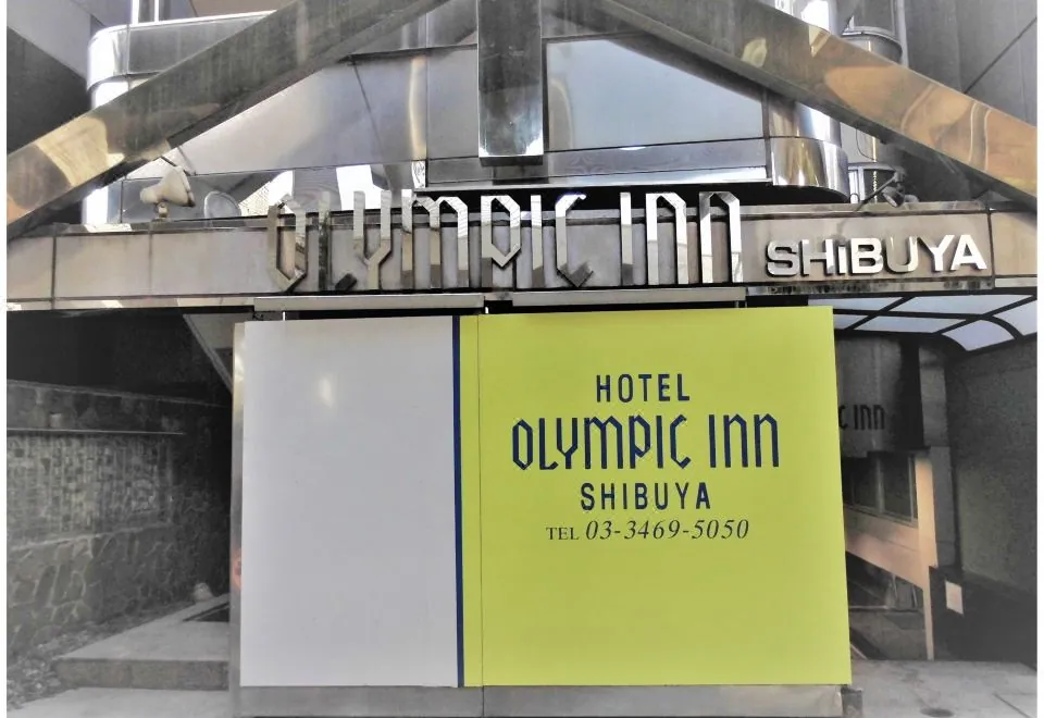 Olympic Inn Shibuya