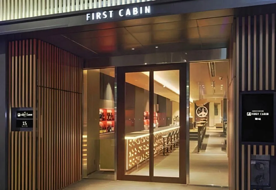 Kanda Station Hotel