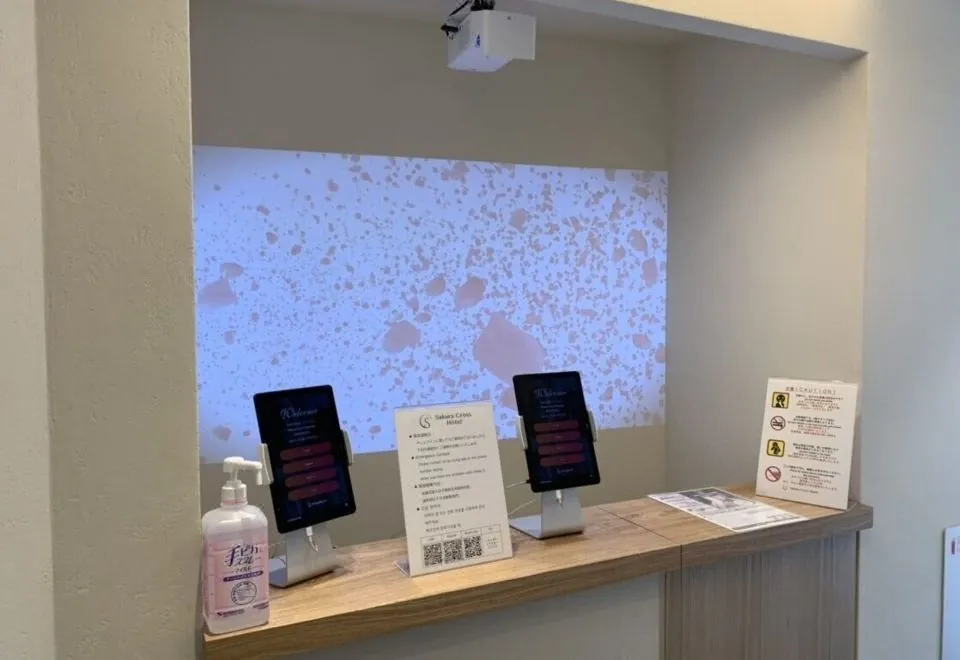 Sakura Cross Hotel Ueno Iriya Annex