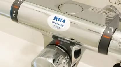APA HOTEL YODOYABASHIEKIMAE