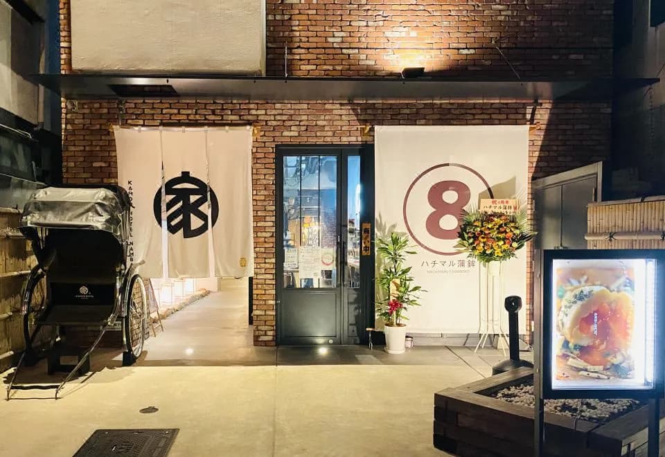 Kamon Hotel Namba