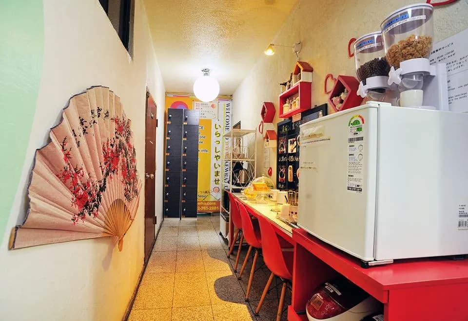 SAEWHA HOSTEL