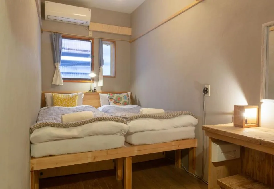 Tokyo Hikari Guesthouse
