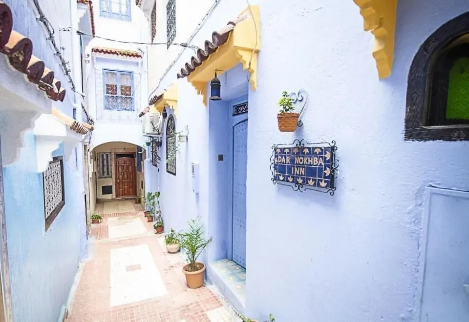 Dar Nokhba Inn