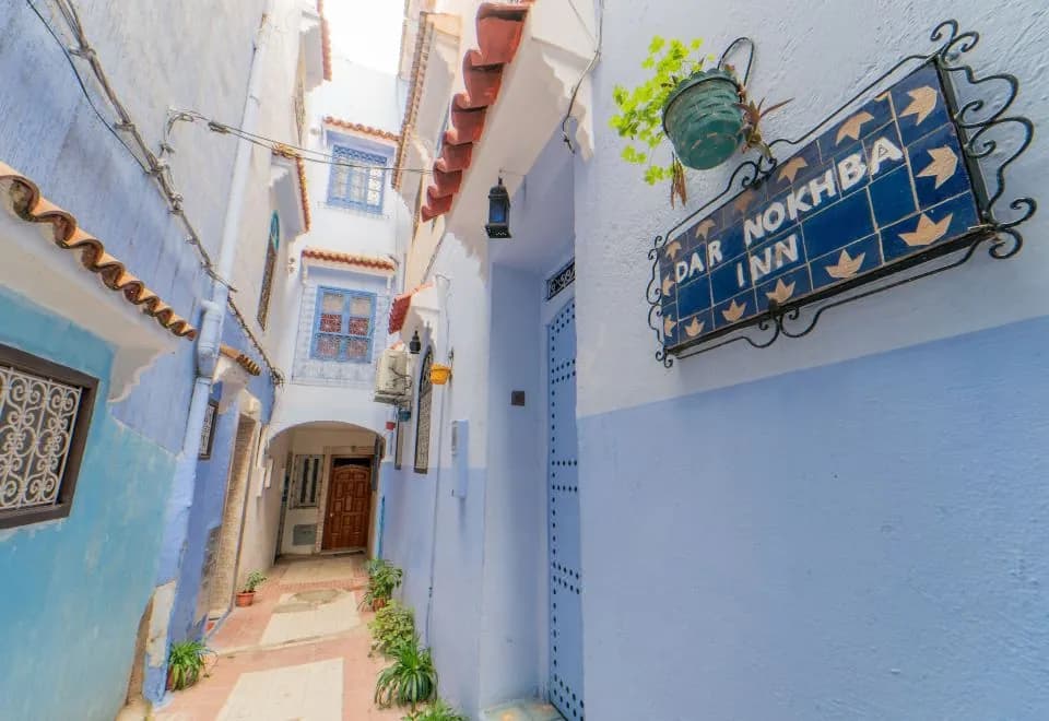 Dar Nokhba Inn