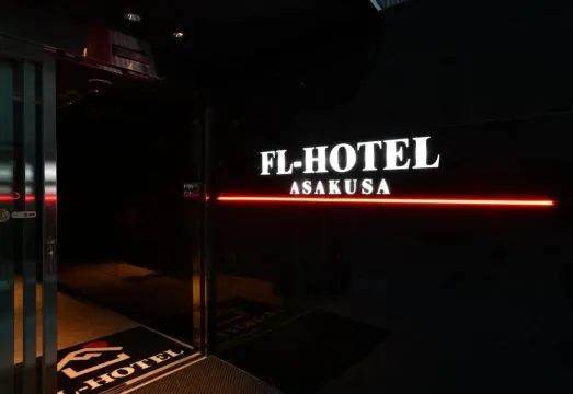 FL-HOTEL ASAKUSA