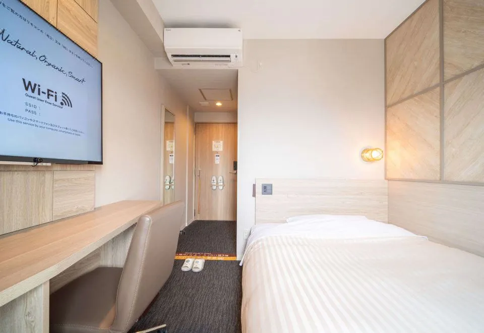 Super Hotel Matsumoto Tennenonsen