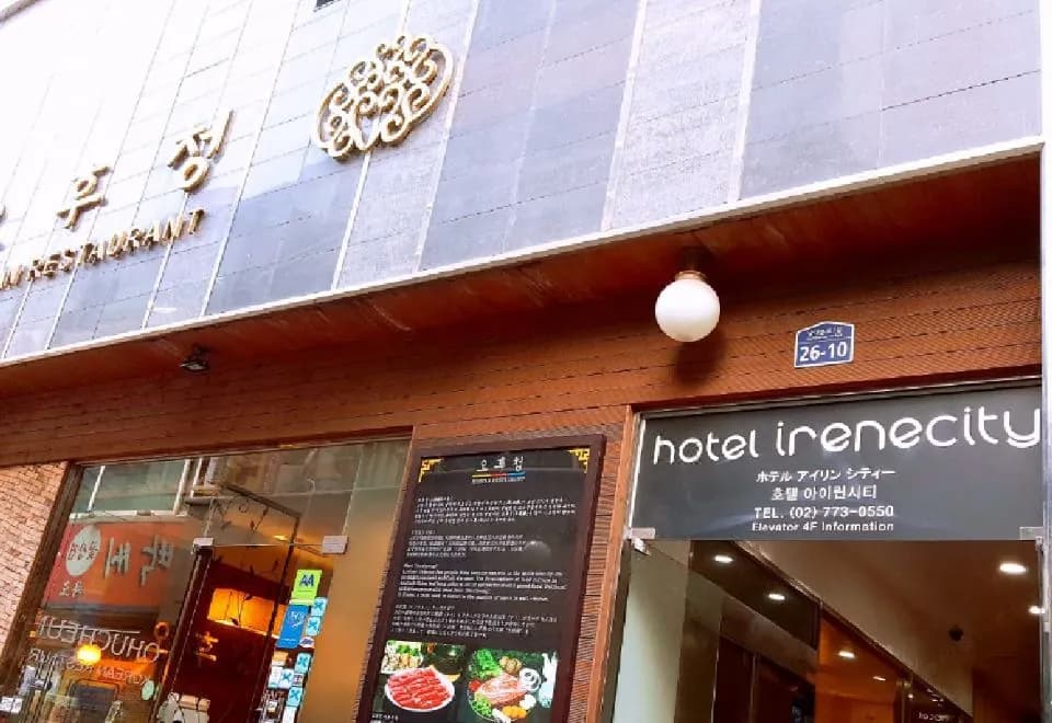 Hotel Irene City