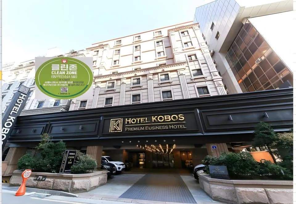Kobos Hotel