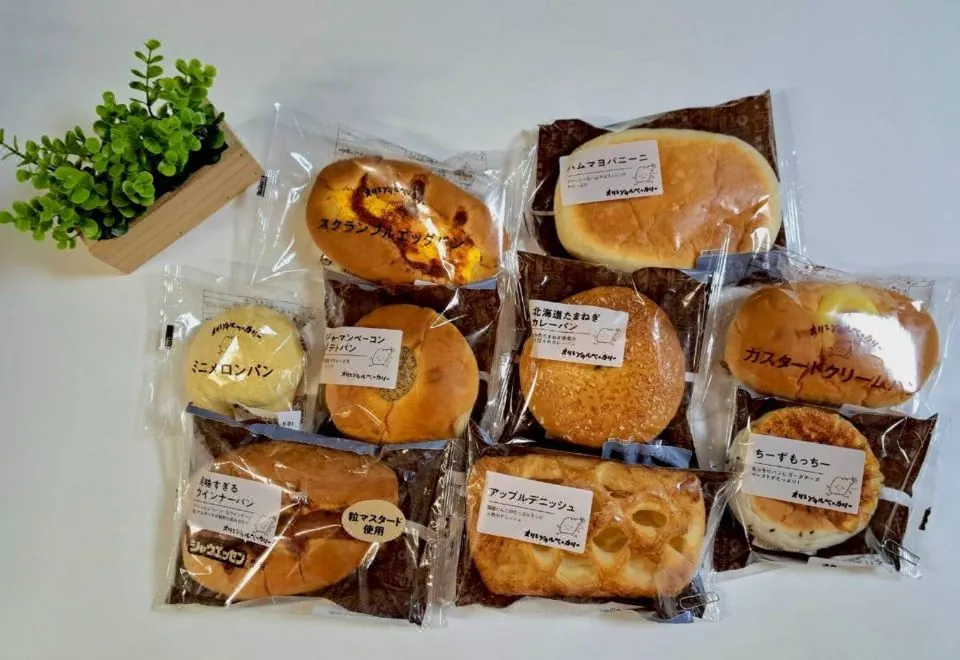 Grampus Inn Osaka