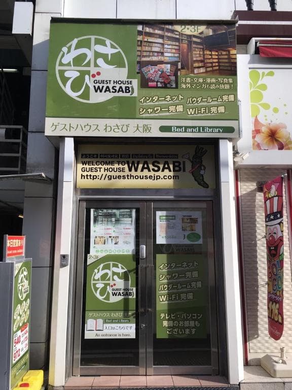 Hostel Wasabi Osaka Bed with Library
