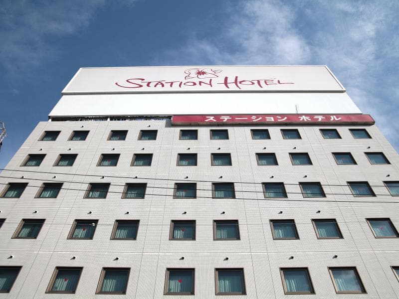 Shin-Osaka Station Hotel Annex
