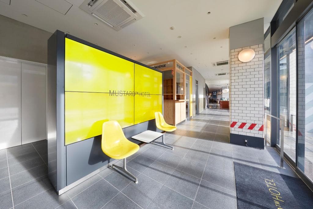 MUSTARD HOTEL SHIBUYA - Hostel