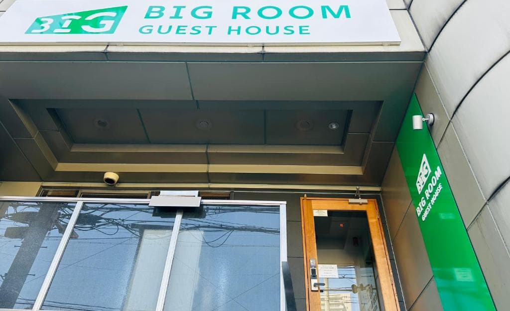 Big Room Guest House