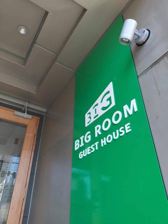 Big Room Guest House