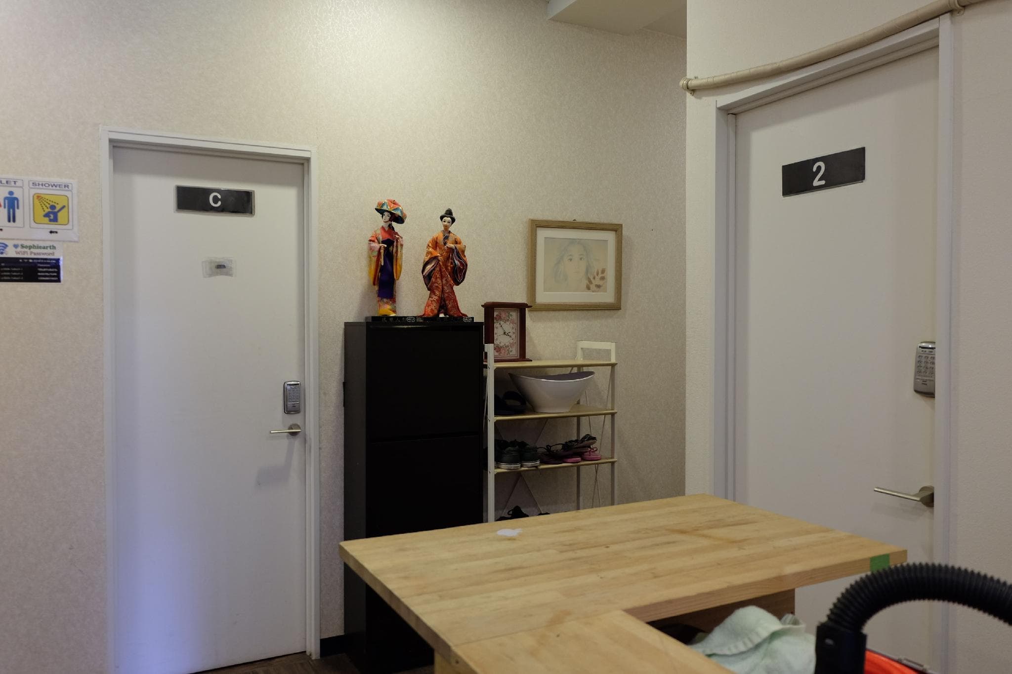 Sophiearth Hostel