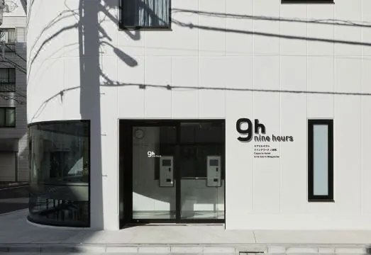 9h nine hours Ningyocho