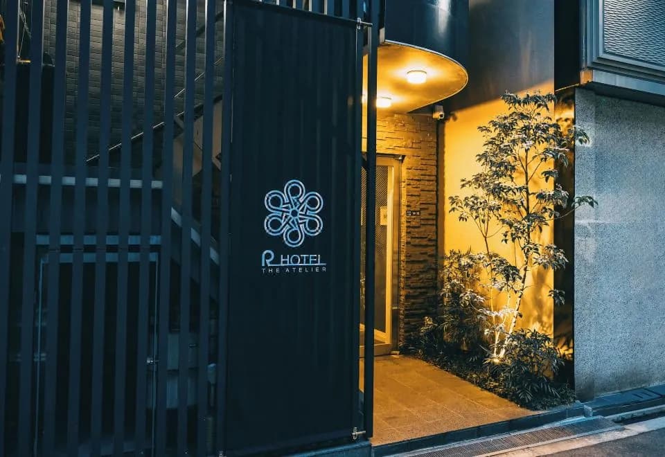 R Hotel-The Atelier Shinsaibashi East