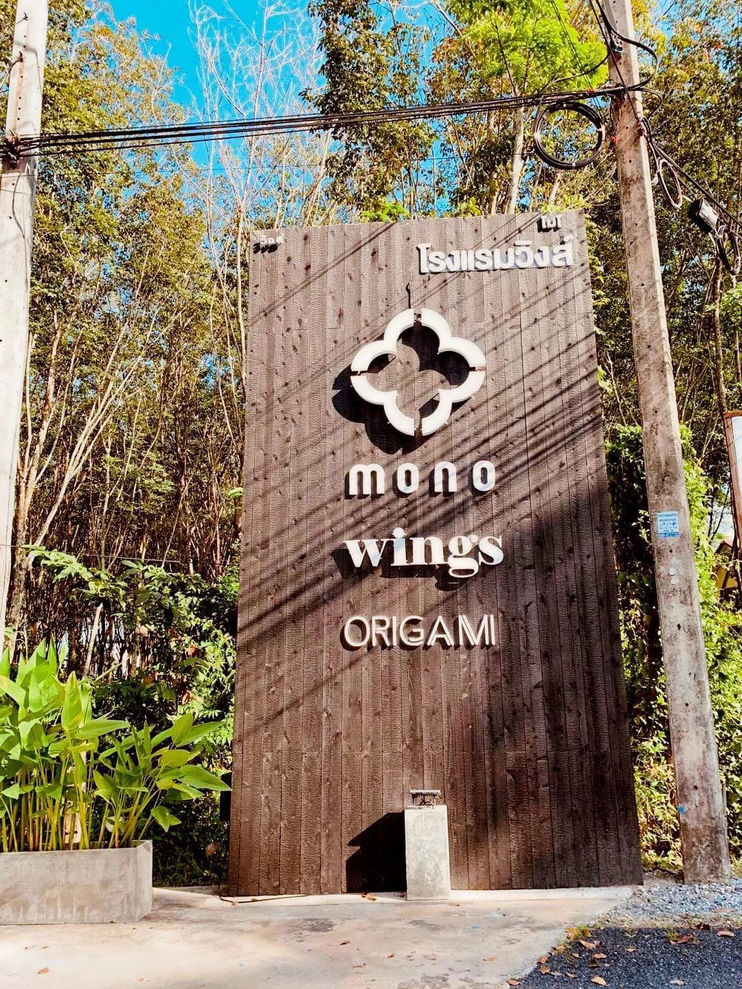 Cozy villa kids friendly at Laguna & bangtao beach