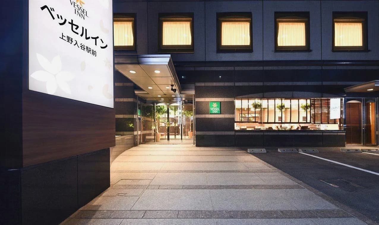 Vessel Inn Ueno Iriya Ekimae