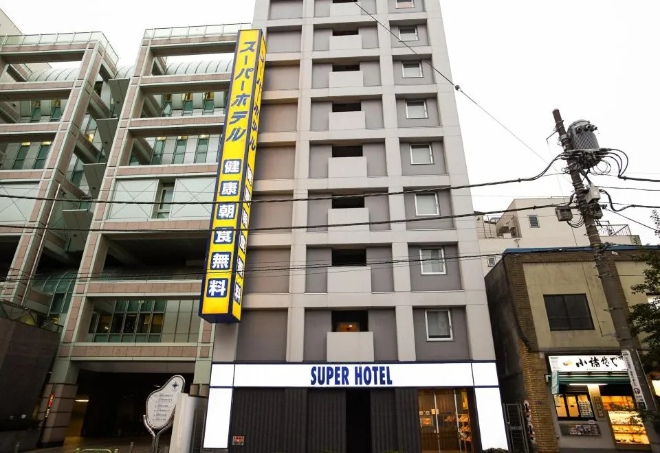 Super Hotel Tokyo Nihonbashi Mitsukoshimae
