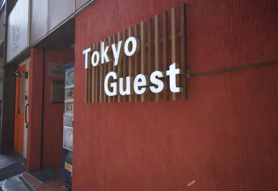 TokyoGuest Nihombashi
