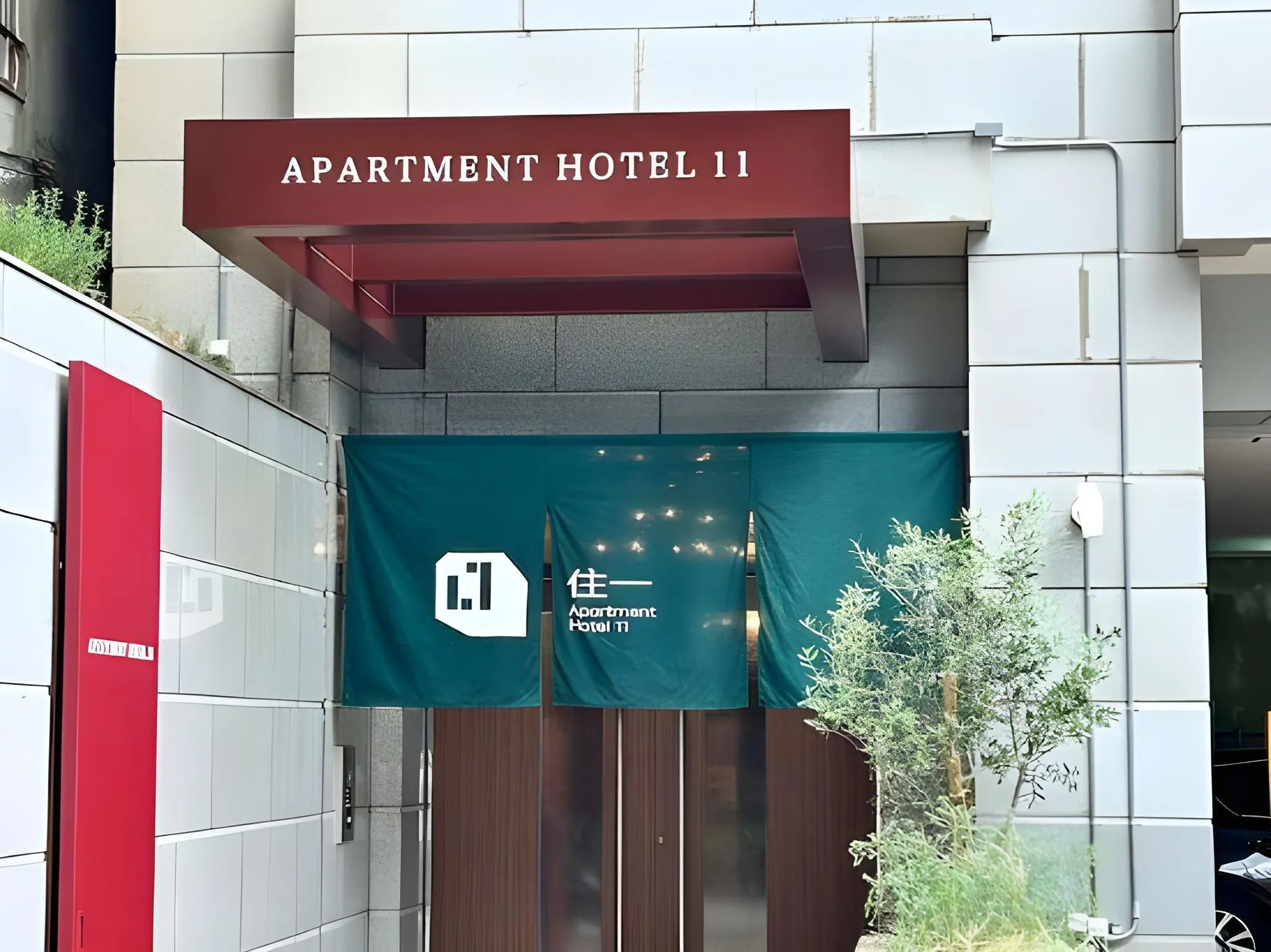 Apartment Hotel 11 Shinsaibashi AMEMURA