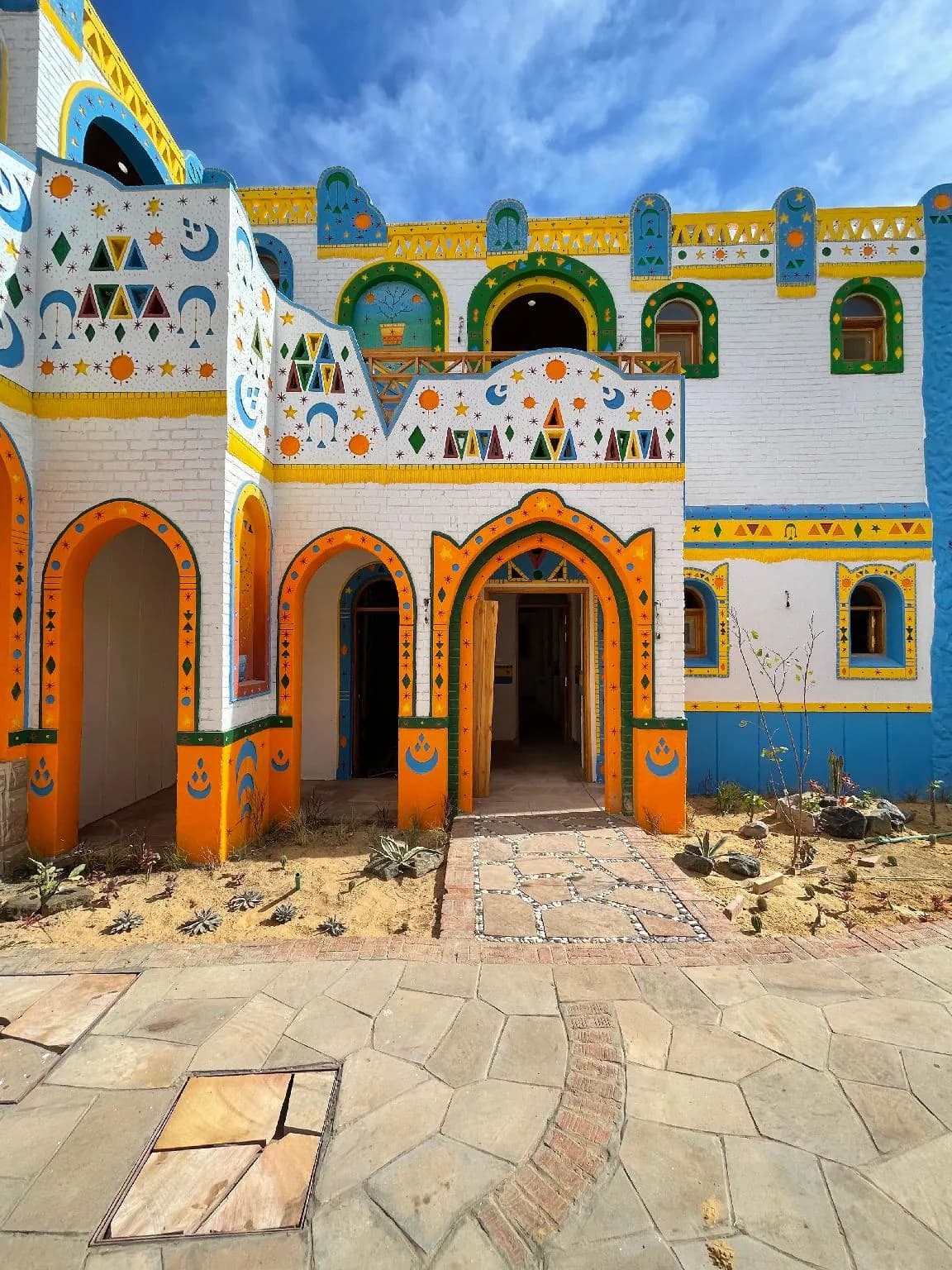 Kato Dool Nubian House