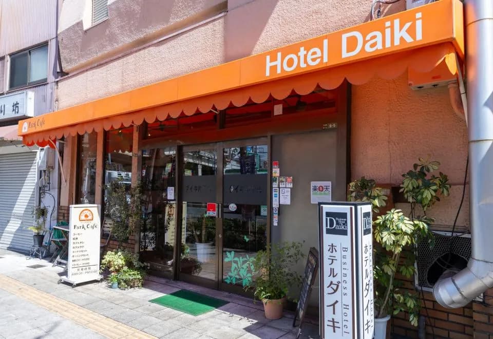 Hotel Daiki