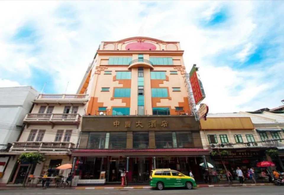 China Town Hotel