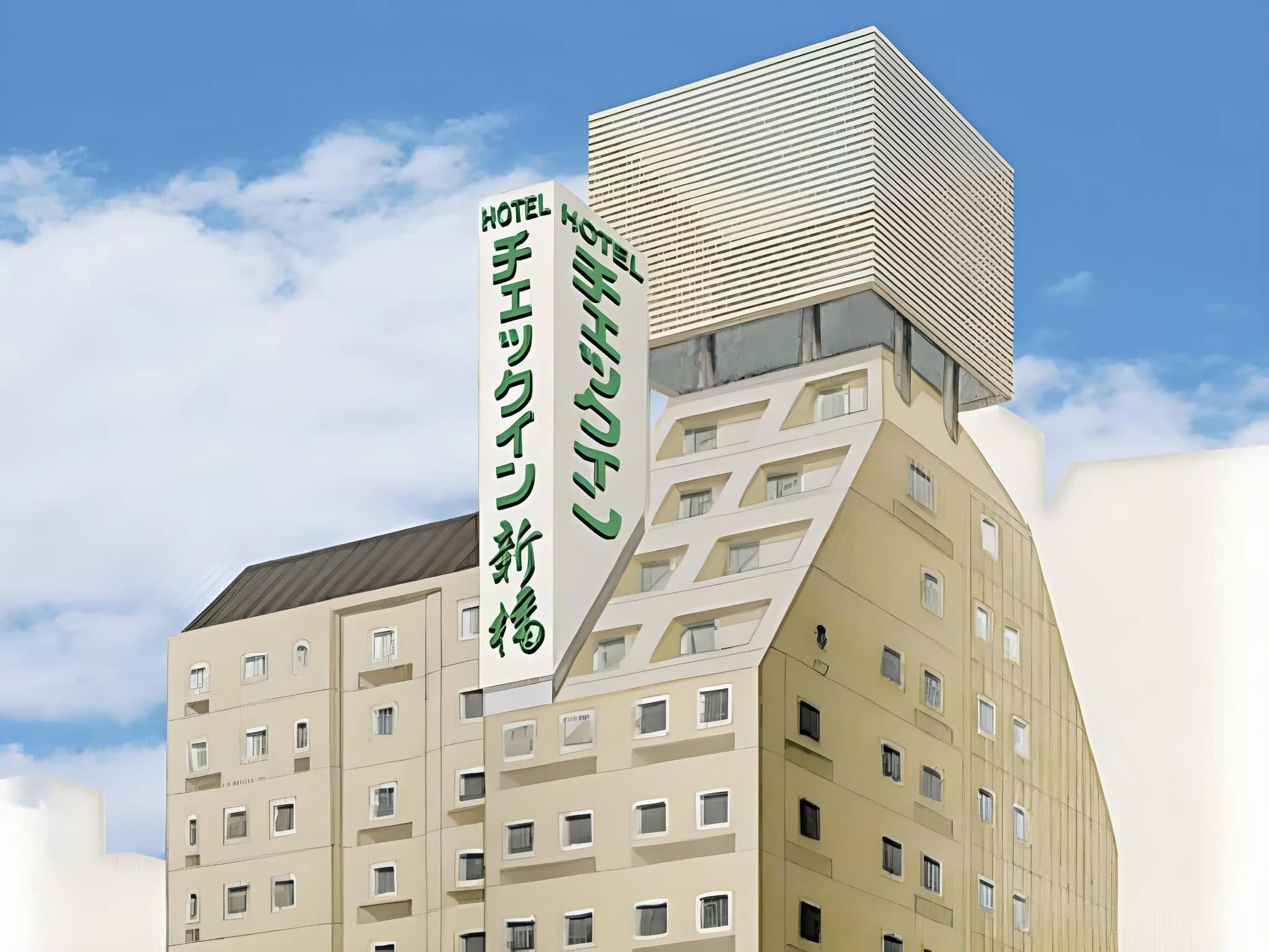 Hotel Check in Shimbashi