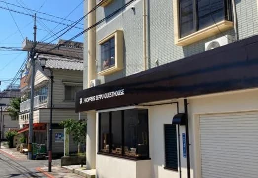 J-Hoppers Beppu Guesthouse
